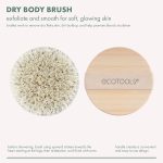 Ecotools Dry Body Brush Grey 3 Ecotools Dry Body Brush Grey