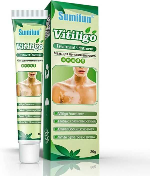 Sumifun Vitiligo Ointment Cream Pigmentation Regulating Improve Skin Pigmentation Reduces White Spots on Skin scaled 1