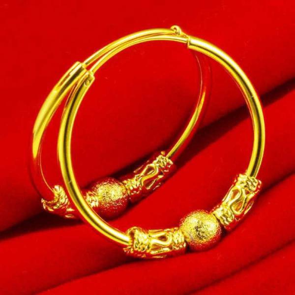 24K Gold Plated Beads Round Hoop Earrings Set For Women