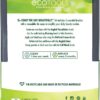 EcoTools Start The Day Beautiful Makeup Brush Kit (Limited Edition) 7 EcoTools Start The Day Beautiful Makeup Brush Kit (Limited Edition)