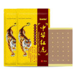 Sumifun-Chinese-Red-Tiger-Balm-Patches-8-Plaster Sumifun Chinese Red Tiger Balm Patches 8 Plaster Pack
