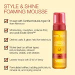Creme Of Nature Argan Oil Style & Shine Foaming Mousse 207ML 4 Creme Of Nature Argan Oil Style & Shine Foaming Mousse 207ML
